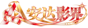 藏影之境LOGO