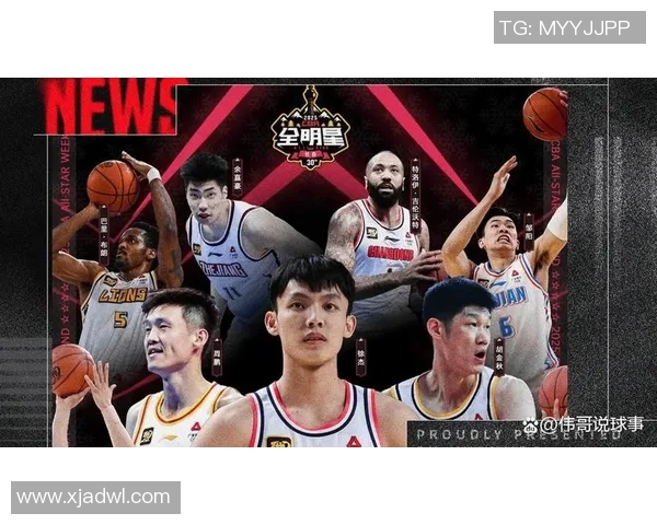 余嘉豪的成长之路：从青涩少年到篮球场上的璀璨明星