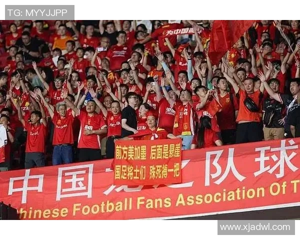 国足与韩国足球赛场上的激情合唱展现两国文化交融与体育精神