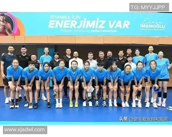 天津女排与天津男排激烈对抗展现排球魅力引发球迷热议