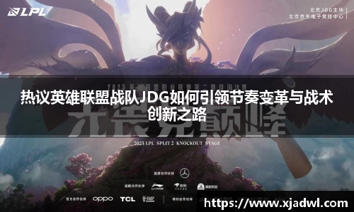熊猫体育直播