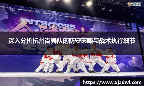 熊猫体育直播