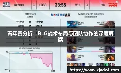 熊猫体育
