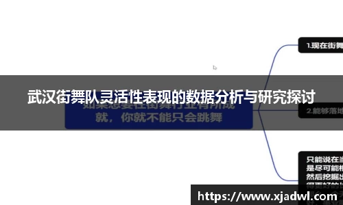 熊猫体育网页版