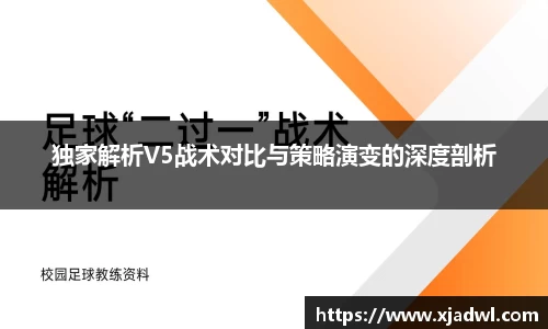 熊猫体育网页版