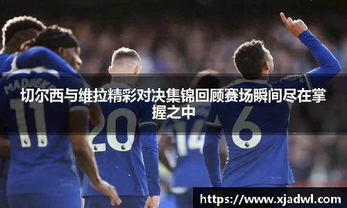 熊猫体育网页版
