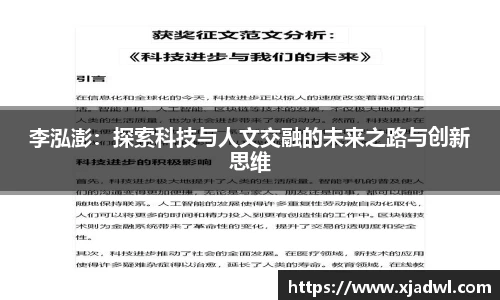 熊猫体育