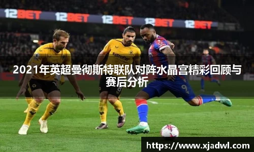 熊猫体育