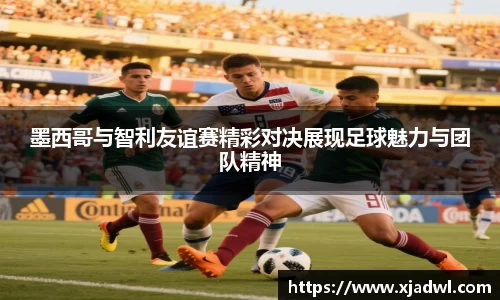 熊猫体育官网