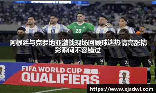 熊猫体育直播