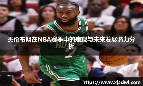 熊猫体育网页版