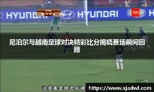 熊猫体育网页版